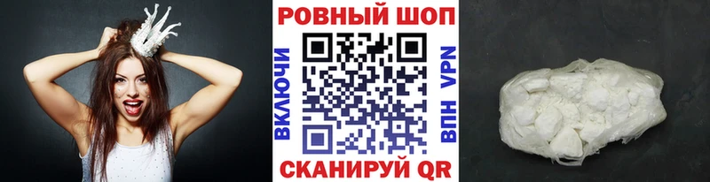 Галлюциногенные грибы Котельники