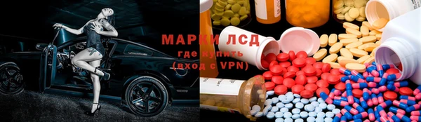 шишки Алексеевка