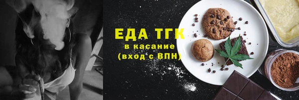 шишки Алексеевка