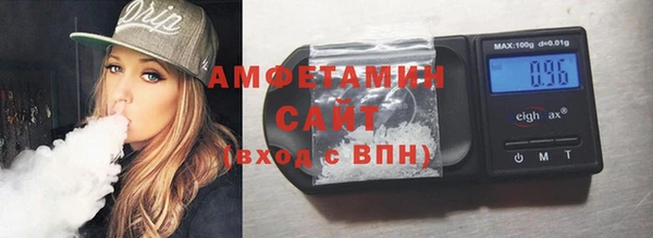 шишки Алексеевка