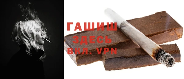 mix Покров
