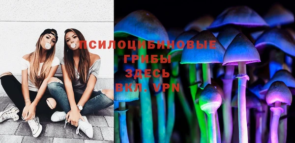 прущая мука Аксай