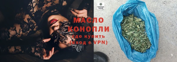 бошки Покачи