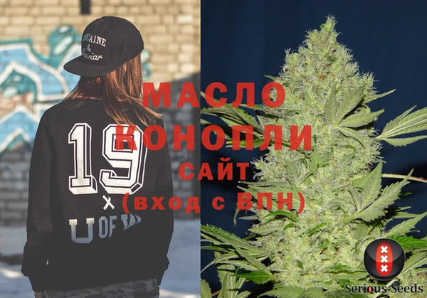 таблы Алагир