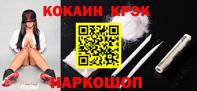 a pvp Краснодар