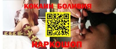 экстази Краснознаменск