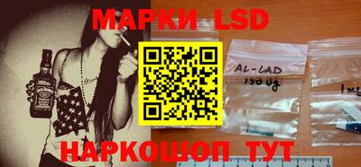 экстази Краснознаменск