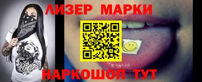 экстази Краснознаменск
