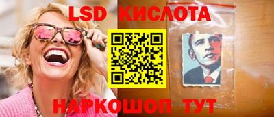a pvp Краснодар