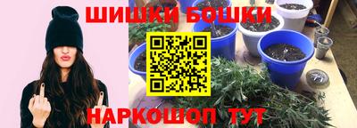 экстази Краснознаменск