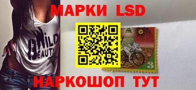 герыч Краснокаменск