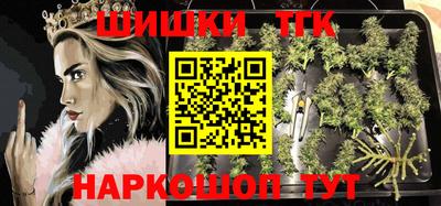 экстази Краснознаменск