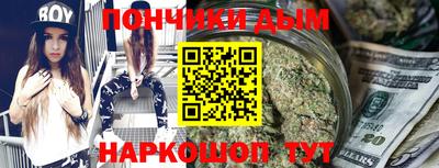 a pvp Краснодар