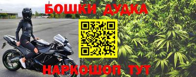 a pvp Краснодар