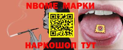 a pvp Краснодар