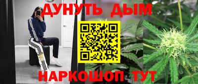 экстази Краснознаменск