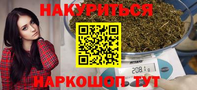 a pvp Краснодар