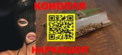 герыч Краснокаменск