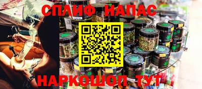 экстази Краснознаменск