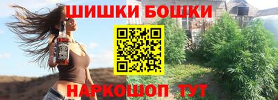 a pvp Краснодар