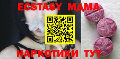 a pvp Краснодар