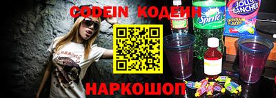 a pvp Краснодар