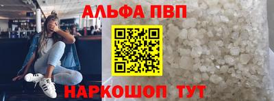 экстази Краснознаменск