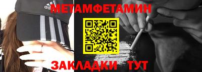 экстази Краснознаменск