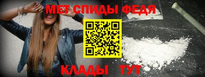 экстази Краснознаменск