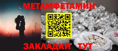 a pvp Краснодар