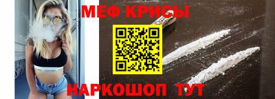 a pvp Краснодар