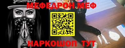 a pvp Краснодар