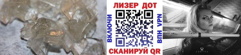 Лсд 25 экстази ecstasy  ОМГ ОМГ маркетплейс  Котельники  наркота 