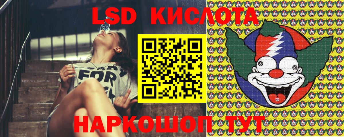 Марки N-bome 1500мкг  Марки N-bome 1500мкг  Вход с VPN  Котельники 
